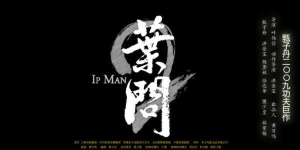 卡尔斯鲁厄国立设计学院商业管理文凭证书